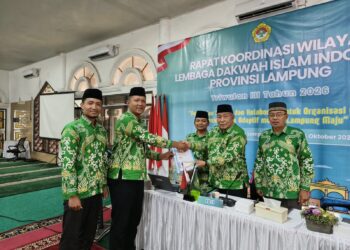 DPD LDII Tulang Bawang Barat Hadiri Rakorwil LDII Provinsi Lampung Triwulan III 2026