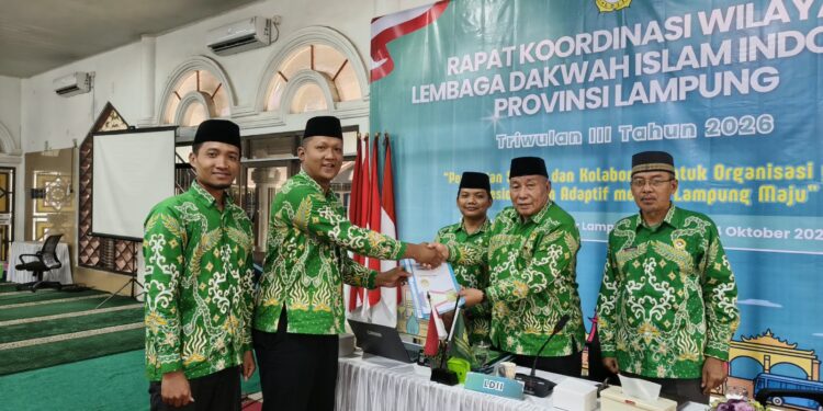 DPD LDII Tulang Bawang Barat Hadiri Rakorwil LDII Provinsi Lampung Triwulan III 2026